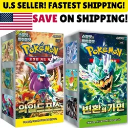 Pokemon TCG: Scarlet Violet - WILD FORCE + MASK OF CHANGE Booster Box (KOREAN) - Image 1