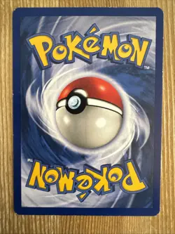PlusPower 84/102 Uncommon Base Set SHADOWLESS Trainer Pokemon Vintage WOTC LP - Image 2