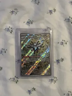 Magneton 2024 Pokemon Surging Sparks #159 Black Star Promo Holo - Image 1