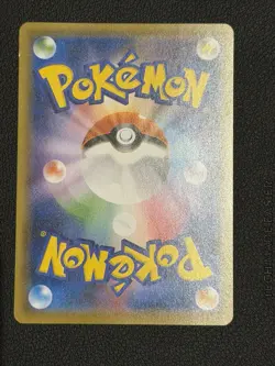 Pikachu Mystery Dungeon Rescue Team DX Promo 036/S-P Japanese Pokemon Card NM - Image 2