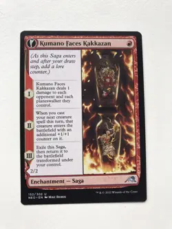 Kumano Faces Kakkazan / Etchings Of MTG Magic the Gathering Card NM Mint NEO - Image 1