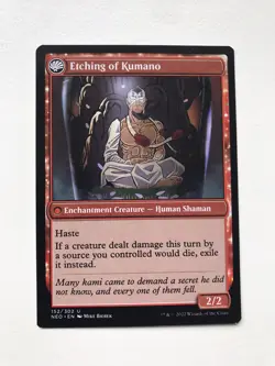 Kumano Faces Kakkazan / Etchings Of MTG Magic the Gathering Card NM Mint NEO - Image 2