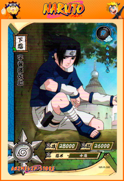 Sasuke Uchiha | NR-R-086 | Card/Carte Naruto Kayou Collection - Image 1