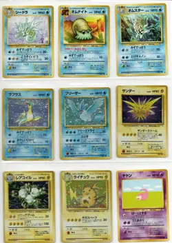 Complete Japanese Fossil Pokemon Cards Vintage 48/48 - Image 5