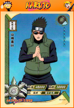 Aoba Yamashiro | NR-R-084 | Card/Carte Naruto Kayou Collection - Image 1