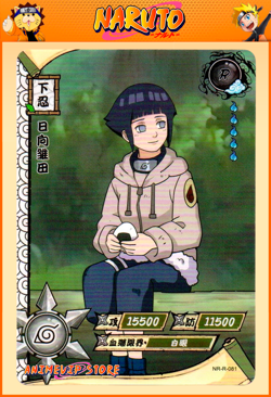 Hinata Hyuga | NR-R-081 | Card/Carte Naruto Kayou Collection - Image 1