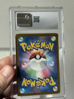 Pikachu 236/190 Shiny Treasure ex Pokemon Card Japanese CGC Graded Gem Mint 10 - Image 2