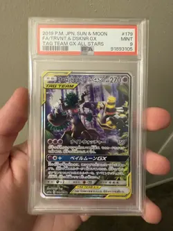 Trevenant & Dusknoir GX SR PSA 9 POKEMON JAPANESE Sm12a TAG TEAM ALL STARS ALT - Image 1