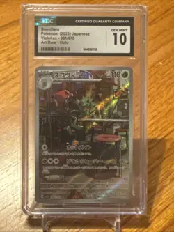2023 SCOVILLAIN 081/078 AR Violet ex Holo JAPANESE POKEMON CGC GEM MINT 10 - Image 1