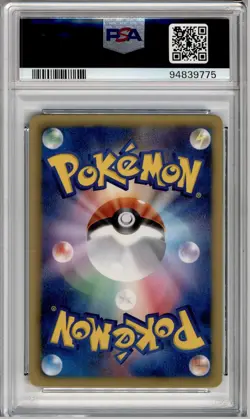 PSA 10 JAPANESE 1ST ED POKEMON TREECKO SPIRAL FORCE 003/051 2012 GEM MINT 203B - Image 2