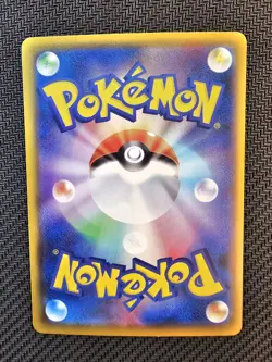 Pokemon | Pikachu V 028/127 sD V Starter Decks 2020 Japanese Non Holo Rare Promo - Image 2