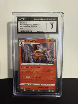 Charizard Holo CGC 9 Mint Pokemon GO Japanese 010/071 - Image 1