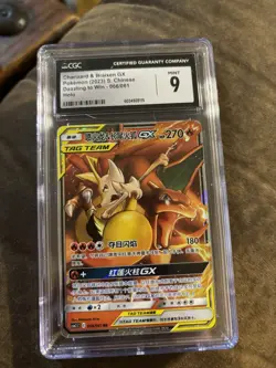 CGC 9 MINT Chinese Charizard & Braixen GX 006/061 Tag Team Holo Pokemon TCG - Image 1