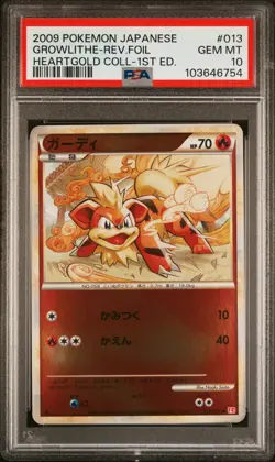 2009 POKEMON JPN HEARTGOLD COLL 1ST ED #013 GROWLITHE-REVERSE FOIL PSA 10 - Image 1