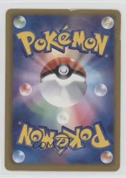Rayquaza Japanese 1st Ed. Pokemon Black & White EX Battle Boost (EBB) #077 - Image 2