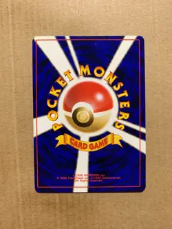 Japanese Sabrina's Psyduck No. 054 Gym Challenge - Common Pokemon Card - NM/M - Image 2