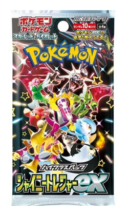 Pokemon Card Shiny Treasure ex High Class pack sv4a SV Japanese US Seller - Image 1