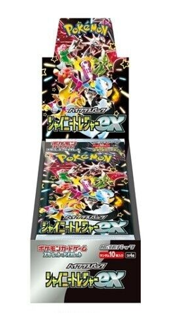 Pokemon Card Shiny Treasure ex High Class pack sv4a SV Japanese US Seller - Image 2