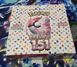 Sealed Pokemon TCG Scarlet & Violet 151 Booster Box Japanese Edition, 20 Packs 4521329346038 - Image 1