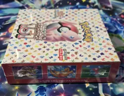 Sealed Pokemon TCG Scarlet & Violet 151 Booster Box Japanese Edition, 20 Packs 4521329346038 - Image 3