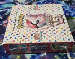 Sealed Pokemon TCG Scarlet & Violet 151 Booster Box Japanese Edition, 20 Packs 4521329346038 - Image 5