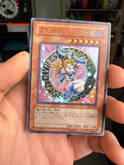 Dark Magician Girl Japanese YuGiOh Limited Edition 5 #LE5-002 2003 - Image 1