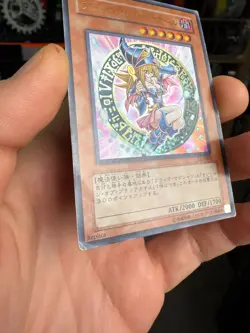 Dark Magician Girl Japanese YuGiOh Limited Edition 5 #LE5-002 2003 - Image 2
