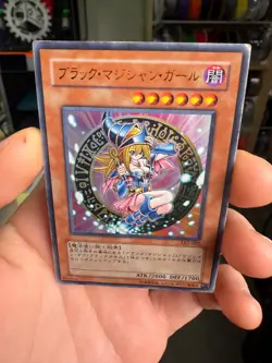 Dark Magician Girl Japanese YuGiOh Limited Edition 5 #LE5-002 2003 - Image 4