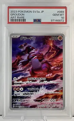Groudon Art Rare 69 2023 Pokemon Card Japanese SV3a PSA 10 - Image 1
