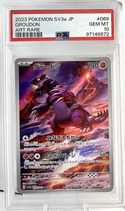 Groudon Art Rare 69 2023 Pokemon Card Japanese SV3a PSA 10 - Image 3