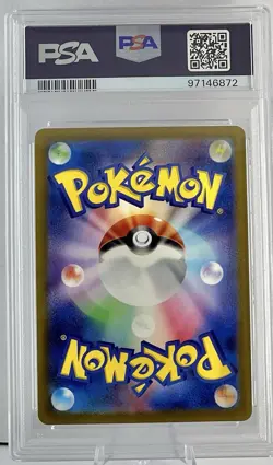 Groudon Art Rare 69 2023 Pokemon Card Japanese SV3a PSA 10 - Image 4