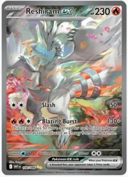 Reshiram EX 166/086 English SIR White Flare MINT Pokemon TCG Card + Bonus free - Image 1
