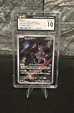 CGC 10 Mewtwo 183 Sv2a: Pokemon Card 151 Holo (Japanese) (2023) - Image 1
