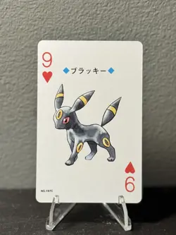 2000 Pokemon Playing Cards Silver Deck UMBREON - Image 1