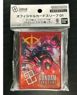Char's Zaku Zeon Gundam Card Game Official Japanese 70 Sleeves GA1 - Image 1