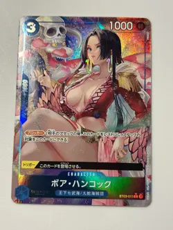 Boa Hancock (Alt Art) ST03-013 C ONE PIECE Card The Best PRB-01Japanese - Image 1