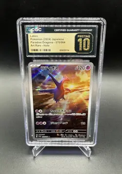 CGC 10 Pristine Latios 070/064 AR Art Rare Paradise Dragona sv7a Pokemon Card - Image 1