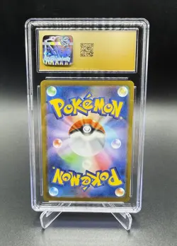CGC 10 Pristine Latios 070/064 AR Art Rare Paradise Dragona sv7a Pokemon Card - Image 2