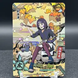 Rin Nohara NR-MR-062 Naruto Kayou Card - Image 1