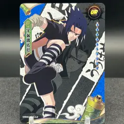 Sasuke Uchiha NRB08-UR-011L3 Naruto Kayou Card - Image 1
