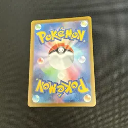 Gothorita 78/71 AR Snow Hazard Sv2p -Near Mint- Japanese Pokemon Card - Image 2