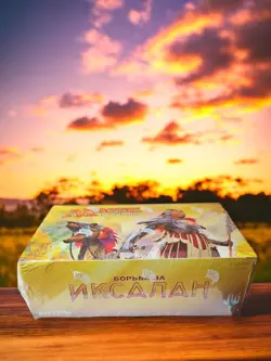 ??Magic the Gathering - Rivals of Ixalan Booster Box - Russia - Image 2