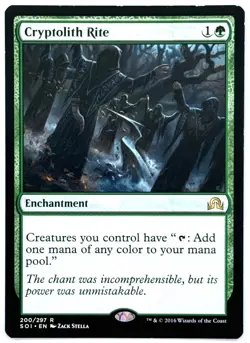 MTG Cryptolith Rite: Shadows Over Innistrad 200/297 Regular Rare - Image 1