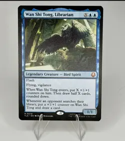 Wan Shi Tong Librarian - MTG Avatar TLA - NM Brand New Fresh Pull *SHIPS FAST* - Image 5