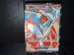 Reshiram ex 158 2025 Pokemon S&V White Flare Full Art Ultra Rare Card NM+ - Image 1
