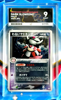 Pokemon Dark Slowking Holo 044/084 1st Ed Rocket Gang Strikes Japanese - ACE 9! - Image 1