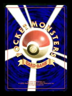 [NM-] Switch No Rarity Symbol Japanese Base Set 1996 Pokemon B - Image 2