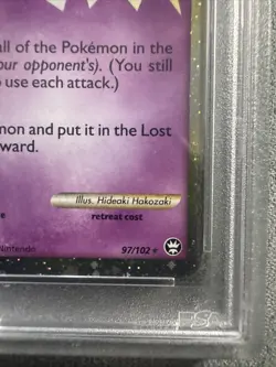 Pokemon HGSS Triumphant Mew Prime 97/102 PSA 6 - Image 2