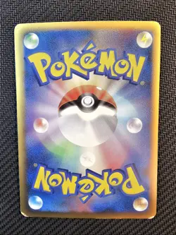 Pokemon | Suicune 060/L-P Legend Perfect Set 2010 Japanese Holo Vintage Rare - Image 2