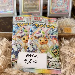 [Pokemon] 2-pk Prismatic Evolutions / Terastal Festival Booster Packs Sealed JP - Image 1